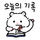 정보과학고등학교 (앞) 이미지