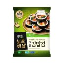 원초김밥 이미지