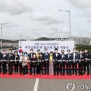 북부-농소-농소-13 이미지