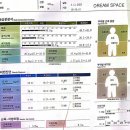 광산구-153 | 운남동 헬스장 운남동PT 운동 두달변화!/수완동헬스장, 신가동헬스장, 하남동헬스장/ 드림스페이스휘트니스