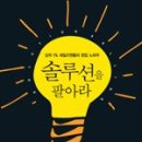 (주)큐레이션