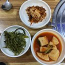 오가리수제비와풍천민물장어 | 마산 석전동 수제비 맛집 오가리수제비와 풍천민물장어