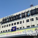 성동할인마트 머니투데이