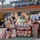 삼정어린이집 이미지