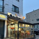 운중동멸치국수 이미지