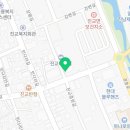 새진교약국 이미지