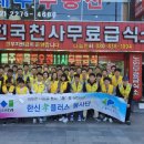 한신공영(주) 이미지
