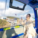 통영케이블카 광장 이미지