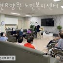 세화고등학교 | 포항요양원 우현요양원 노인복지센터 위치안내