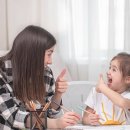 나사렛대학교 교육대학원 이미지