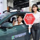 공단써비스센타 이미지