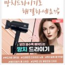 에이치글로시 네이버블로그