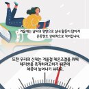 한성한의원 이미지