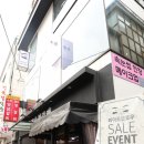 비아트 브로우