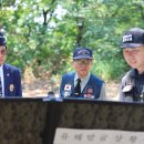 (의정부시회) 9사단 유해발굴 현장 위문 이미지