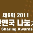 사단법인 한국노동협회 이미지
