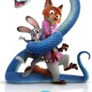 아이맥스안경 이미지