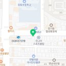 스텔라떡볶이대구장기본리점 이미지