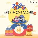 뮤엠영어고척학원