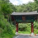 진주 두방사 다층석탑 이미지