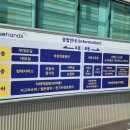 세기공업사 이미지