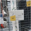 로터스마트 - 아산시 서부남로 853 | 로터스마트
