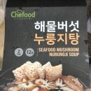 만천할인마트 이미지