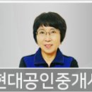 일산힐치과의원 이미지