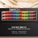 동서전자 이미지