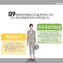 더라이징스타헤딩 이미지