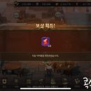 가넷주점
