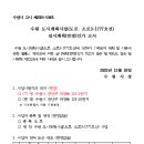 수원-1777 이미지