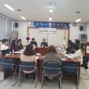 성주읍행정복지센터 이미지