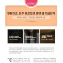 (주)이츠케이 이미지