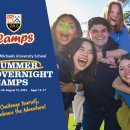 방학명문 이미지