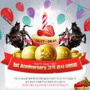 구름컴퍼니 - 파주시 | 구름컴퍼니
