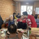 사거리경로당 이미지