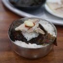 범일식당 이미지