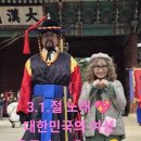 일리삼삼