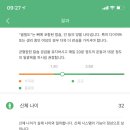 테일러김밥