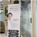 서현바른정형외과의원 이미지