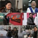 더마이웨이 한국일보