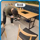 김천뷔페식당 이미지