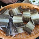 장어구이 이미지