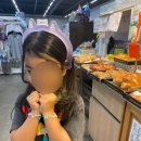예천식자재마트 이미지