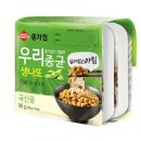 종가집김밥 이미지