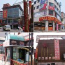 지하철 1호선 여행…담쟁이도시 인천의 빈티지 여행데이트