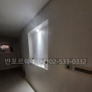 반포르쉐부동산공인중개사사무소 이미지