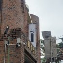 김한주 | 에피소드 홈 라디오 후기 ¤ (1) isvn(실리카겔 김한주,멜트미러,슈퍼샐러드,김도이,김종각)