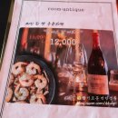 화랑대역 2번출구 버스정류장 이미지